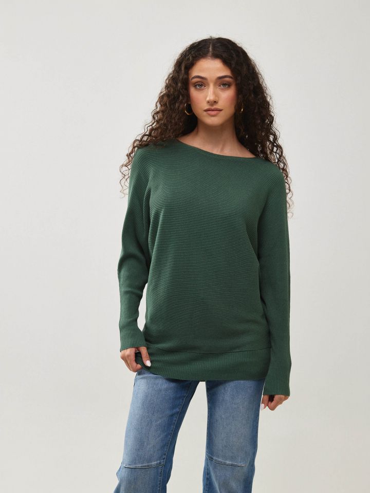 סריג סירה ריב