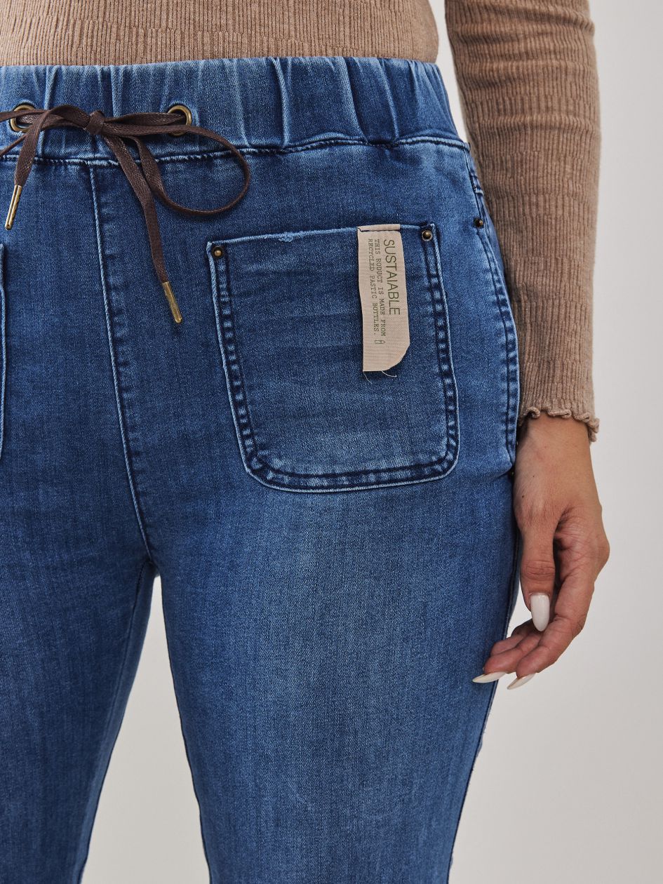 מכנסי ג’ינס שרוך